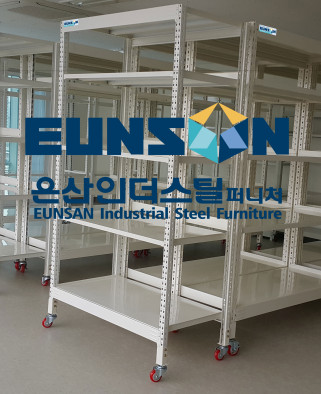 계측장비 보관용 랙