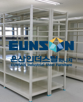 경량랙 설치 공사