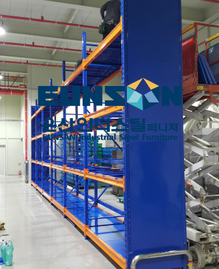 자동차 미러 반자재 보관랙 설치공사