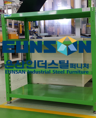 중량랙 납품 건