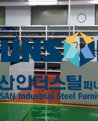 연구실 중량랙 설치공사