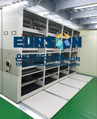 모빌랙 설치공사