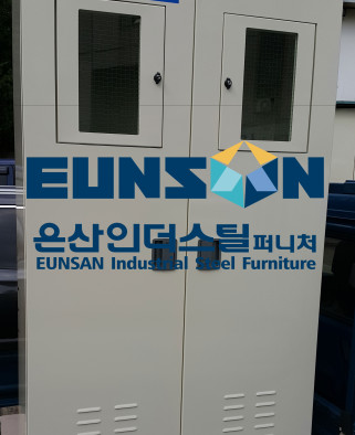 고압가스 용기 저장고