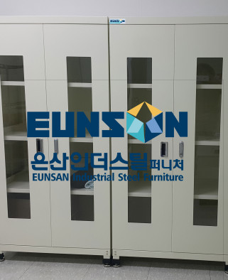 필름 자재 보관함