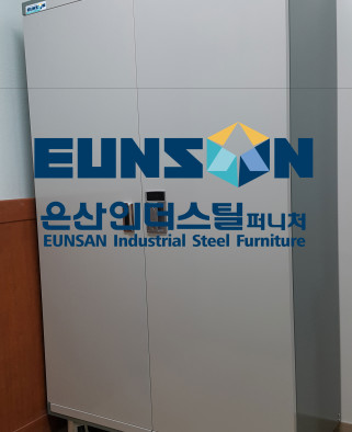 금고형 시험지 보관함