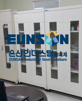 반도체 반자제 보관함