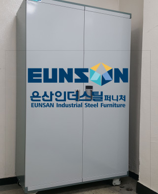 금고형 시험지 보관함