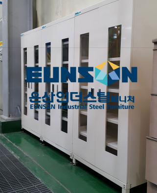 원단 자재 보관함