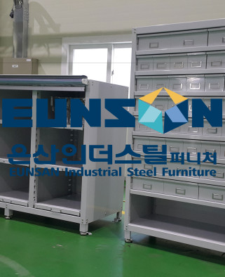 자동차 엔진 및 부품 보관함