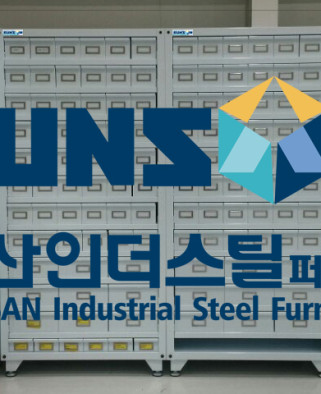 다목적 부품 보관함