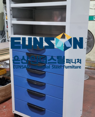 전동공구 보관함