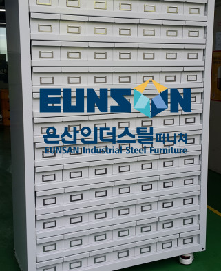 볼트 너트 보관함