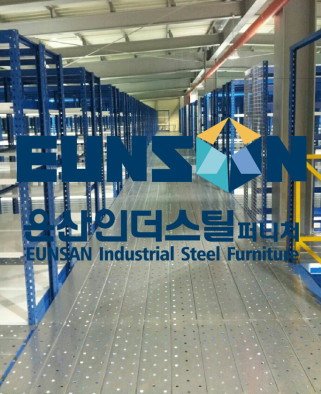 중이층 중량랙 설치