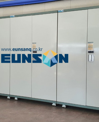 금고형 시험지 보관함