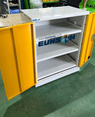 ※위험물 보관함※