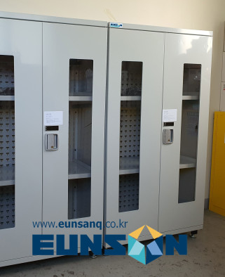 자동차 도장관련 부품 보관함