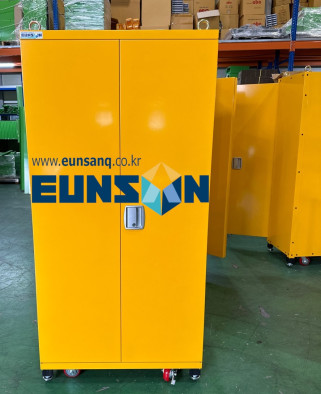 ※선박구성 부품 보관함※