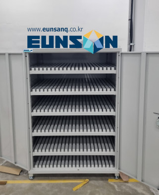 ※절단석 보관함※