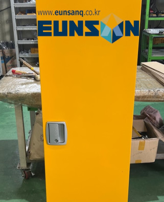 ※서류 정리함※