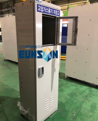 ※고압가스용기 보관함※