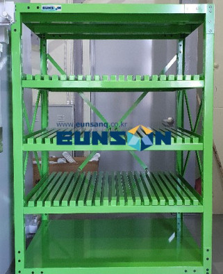 ※절곡날 보관대※