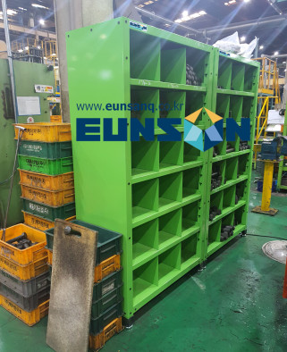 볼트보관 적재대